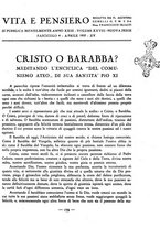 giornale/RAV0101893/1937/unico/00000197