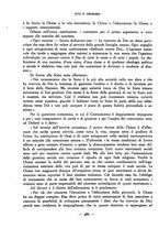 giornale/RAV0101893/1937/unico/00000528