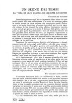 giornale/RAV0101893/1941/unico/00000340