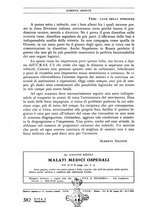 giornale/RAV0101893/1941/unico/00000402