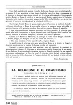 giornale/RAV0101893/1941/unico/00000562