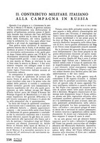 giornale/RAV0101893/1941/unico/00000582