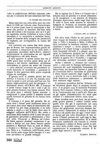 giornale/RAV0101893/1941/unico/00000584