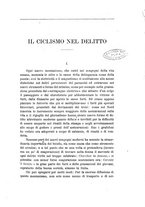 giornale/RAV0105511/1900/N.170/00000011