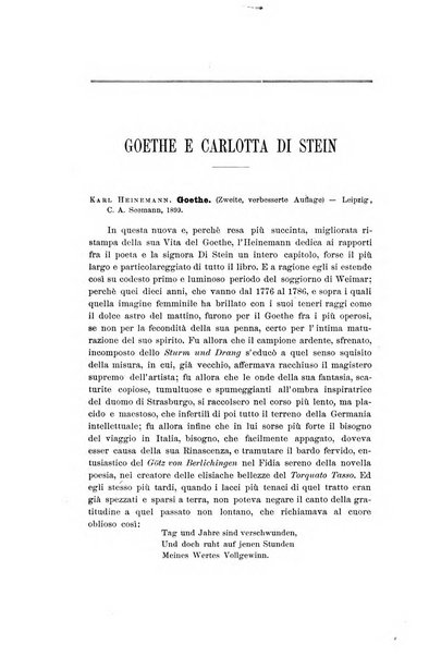 Nuova antologia di lettere, scienze ed arti