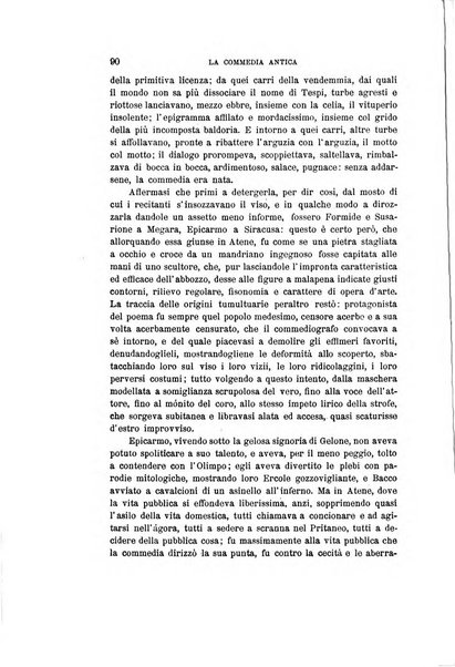 Nuova antologia di lettere, scienze ed arti