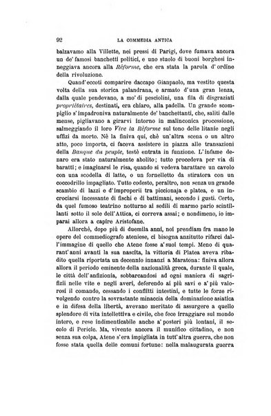 Nuova antologia di lettere, scienze ed arti