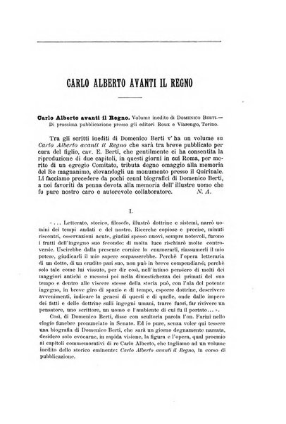 Nuova antologia di lettere, scienze ed arti