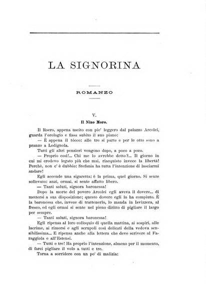 Nuova antologia di lettere, scienze ed arti