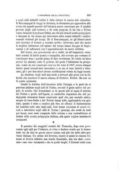 Nuova antologia di lettere, scienze ed arti