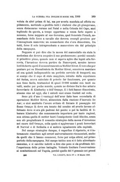 Nuova antologia di lettere, scienze ed arti