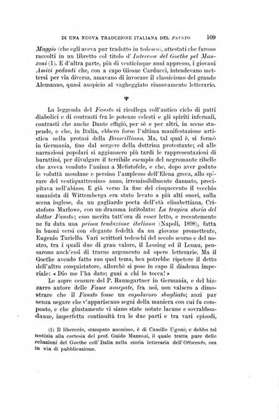 Nuova antologia di lettere, scienze ed arti