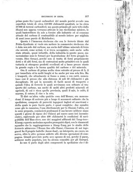 Nuova antologia di lettere, scienze ed arti