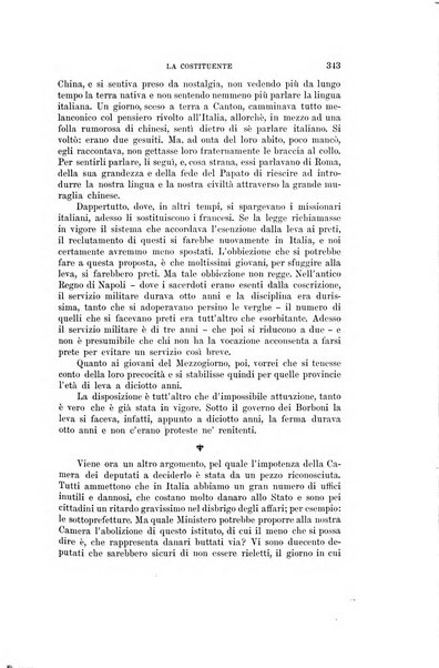 Nuova antologia di lettere, scienze ed arti