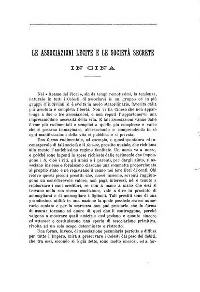 Nuova antologia di lettere, scienze ed arti