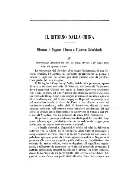 Nuova antologia di lettere, scienze ed arti