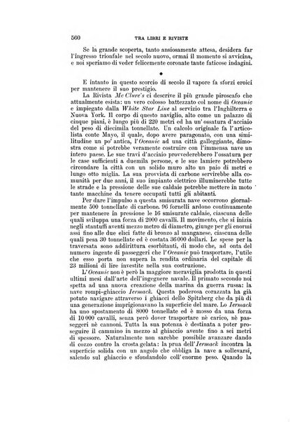 Nuova antologia di lettere, scienze ed arti