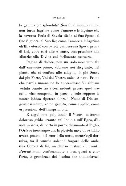 Nuova antologia di lettere, scienze ed arti