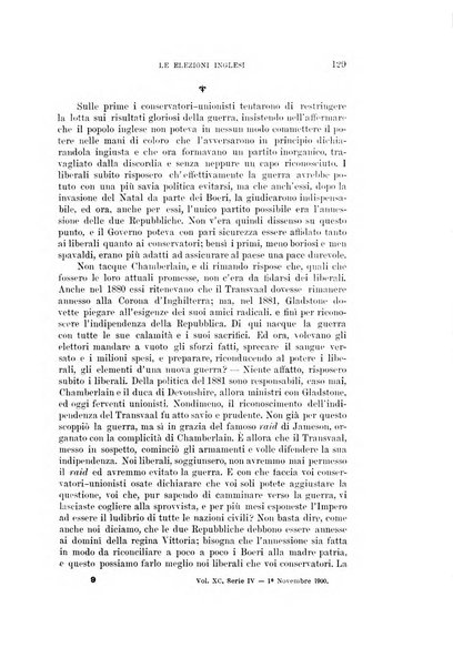 Nuova antologia di lettere, scienze ed arti