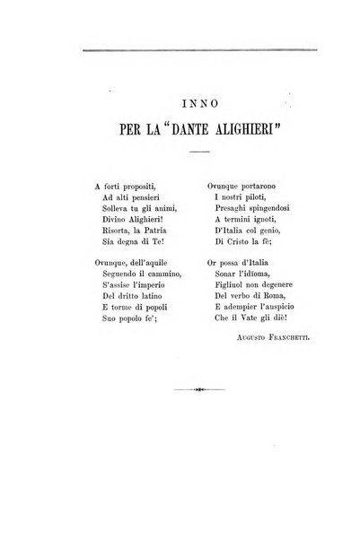 Nuova antologia di lettere, scienze ed arti