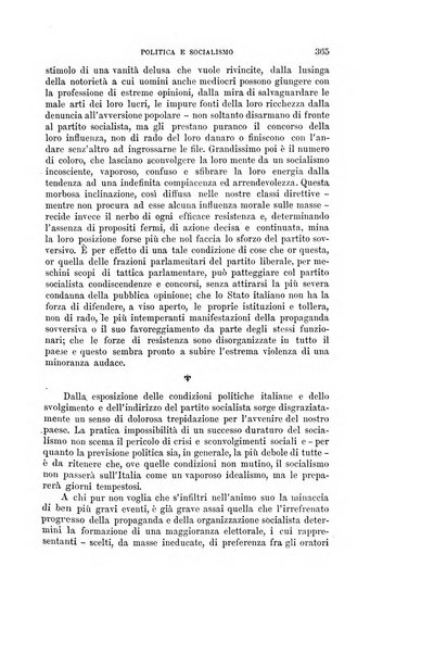 Nuova antologia di lettere, scienze ed arti