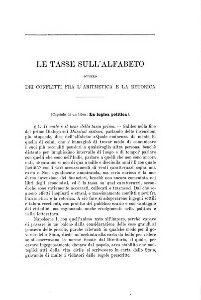 Nuova antologia di lettere, scienze ed arti