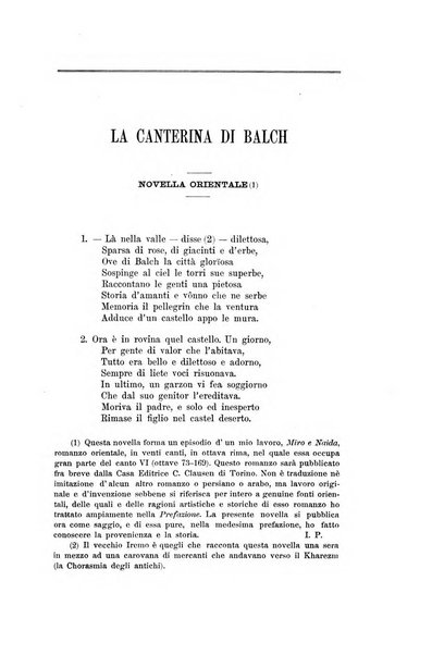 Nuova antologia di lettere, scienze ed arti