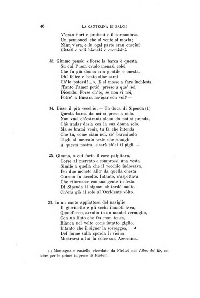 Nuova antologia di lettere, scienze ed arti