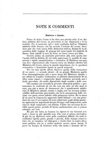 Nuova antologia di lettere, scienze ed arti