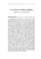 giornale/RAV0105511/1901/N.176/00000064