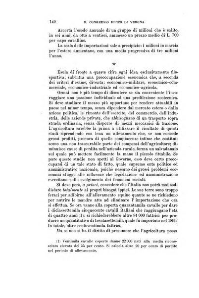 Nuova antologia di lettere, scienze ed arti