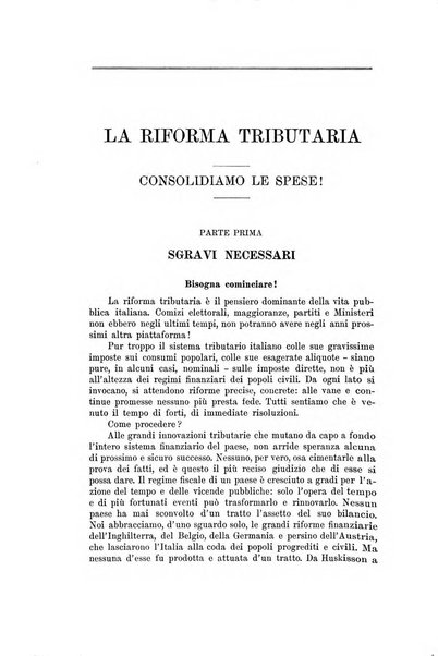 Nuova antologia di lettere, scienze ed arti