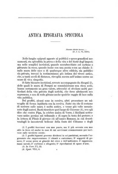 Nuova antologia di lettere, scienze ed arti