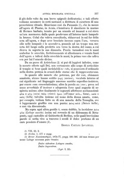 Nuova antologia di lettere, scienze ed arti