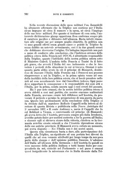 Nuova antologia di lettere, scienze ed arti