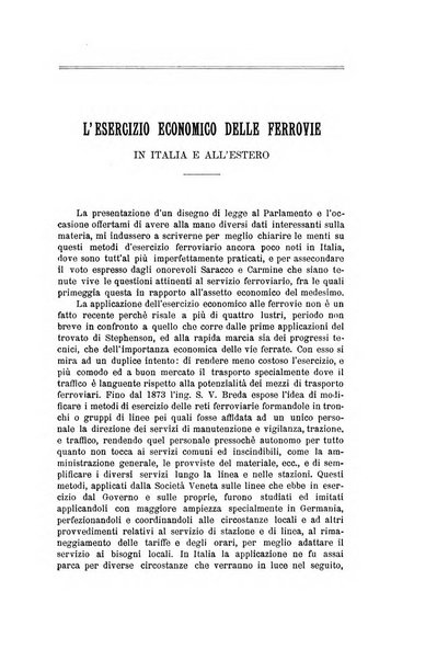 Nuova antologia di lettere, scienze ed arti