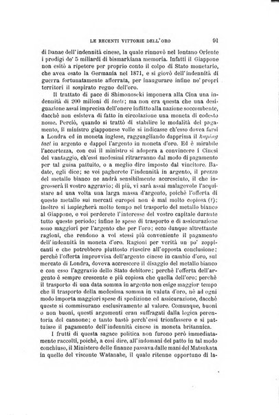 Nuova antologia di lettere, scienze ed arti