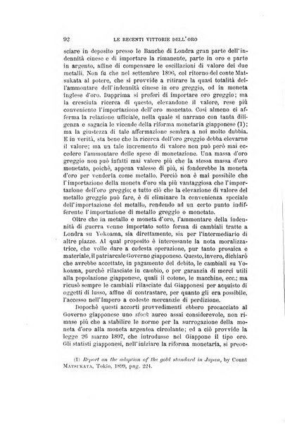 Nuova antologia di lettere, scienze ed arti