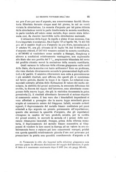 Nuova antologia di lettere, scienze ed arti