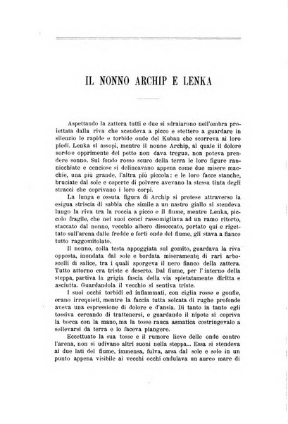 Nuova antologia di lettere, scienze ed arti