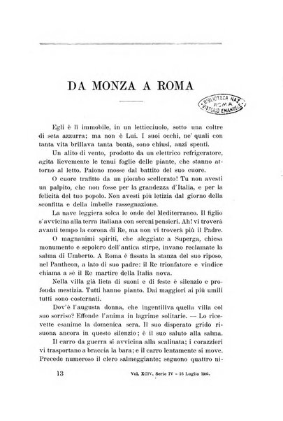 Nuova antologia di lettere, scienze ed arti