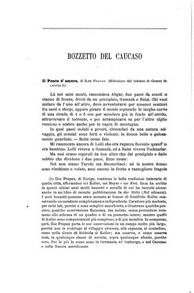 Nuova antologia di lettere, scienze ed arti