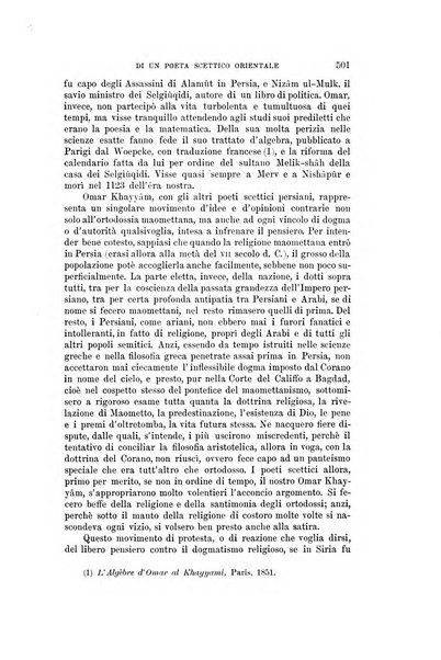 Nuova antologia di lettere, scienze ed arti