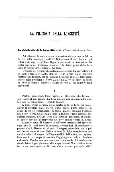 Nuova antologia di lettere, scienze ed arti