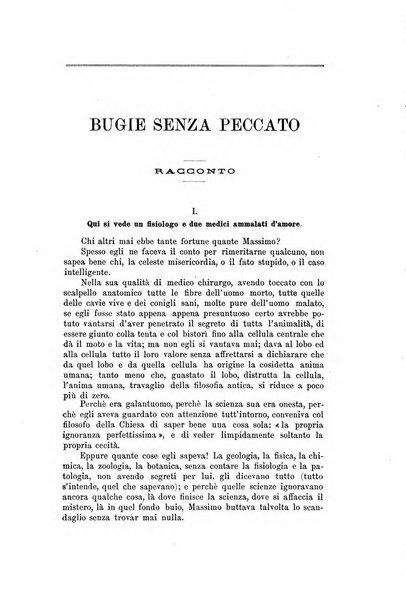 Nuova antologia di lettere, scienze ed arti