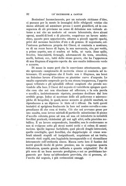 Nuova antologia di lettere, scienze ed arti