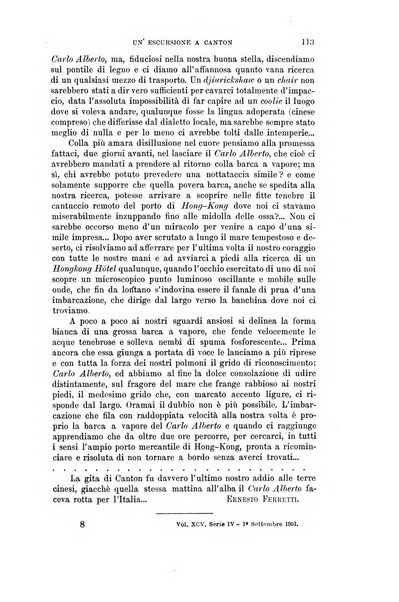 Nuova antologia di lettere, scienze ed arti