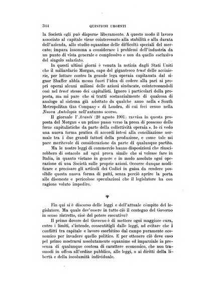 Nuova antologia di lettere, scienze ed arti