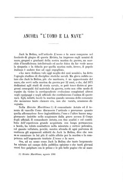 Nuova antologia di lettere, scienze ed arti