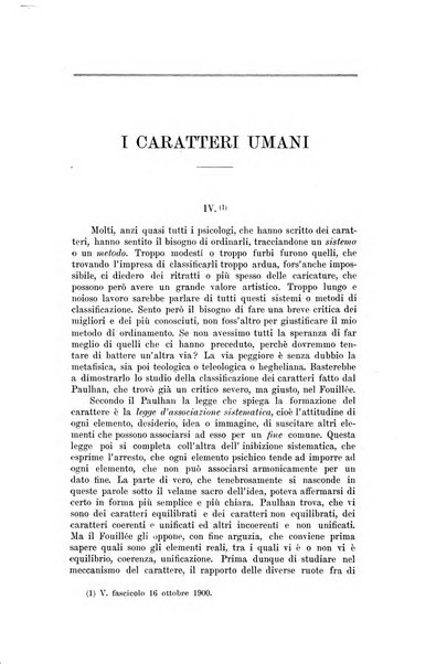 Nuova antologia di lettere, scienze ed arti